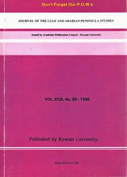 Journal of the Gulf and Arabian Peninsula Studies 89-1998