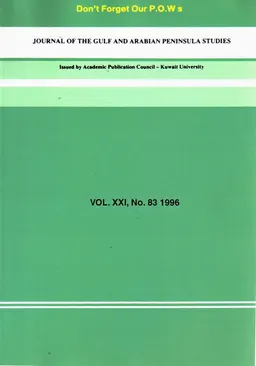 Journal of the Gulf and Arabian Peninsula Studies 83 -1996