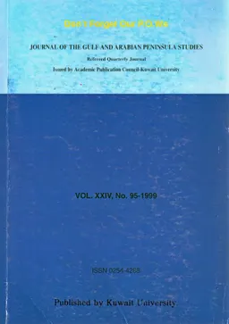 Journal of the Gulf and Arabian Peninsula Studies 95-1999