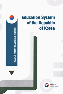 Education System of the Republic of Korea