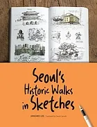 Seoul's historic walks in sketches