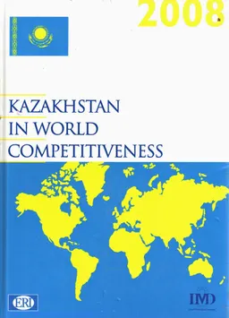Kazakhstan in world Competitiveness