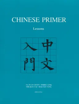 Chinese primer : Lessons