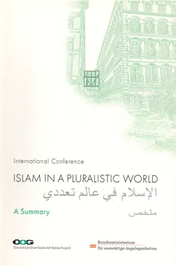 Islam in pluralistic world (14-16 November) : International conference : A Summary