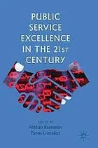Public service excellence in the 21st century