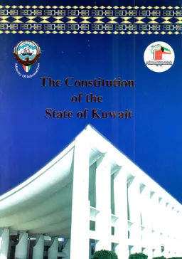 The Constitution of the State of Kuwait