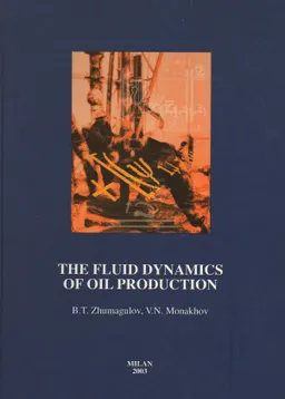 The fluid dynamics of oil production