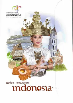 Добро пожаловать Indonesia