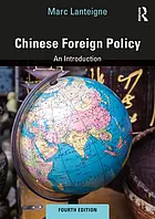 Chinese foreign policy : an introduction
