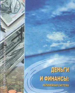 Т.1