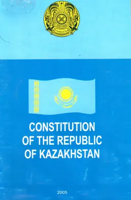 Constitution of the Republic of Kazakhstan (adopted at the all-nation referendum of August 30,1995) : официальное издание