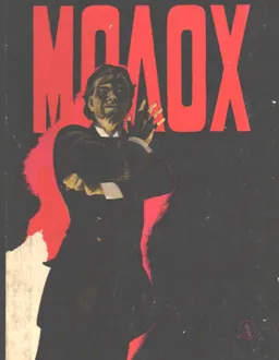 Молох : Повесть